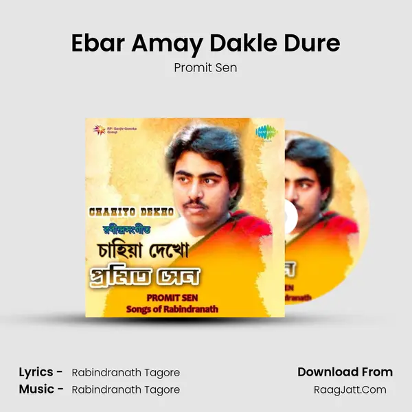 Ebar Amay Dakle Dure MP3 Song by Promit Sen Cover