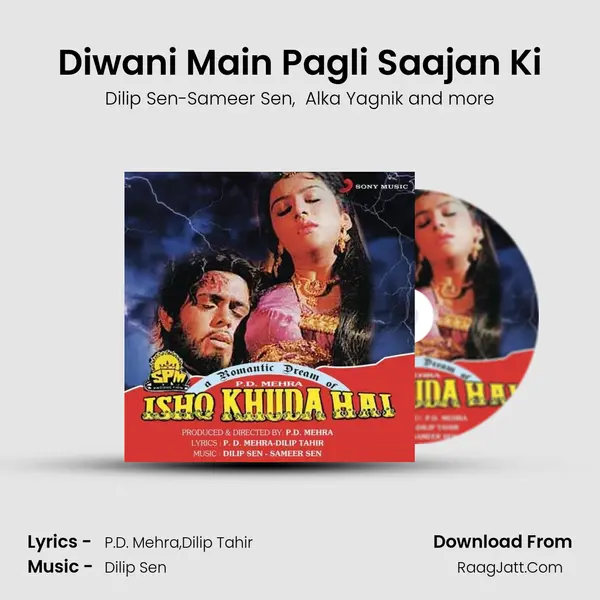 Diwani Main Pagli Saajan Ki MP3 Song by Dilip Sen-Sameer Sen Cover
