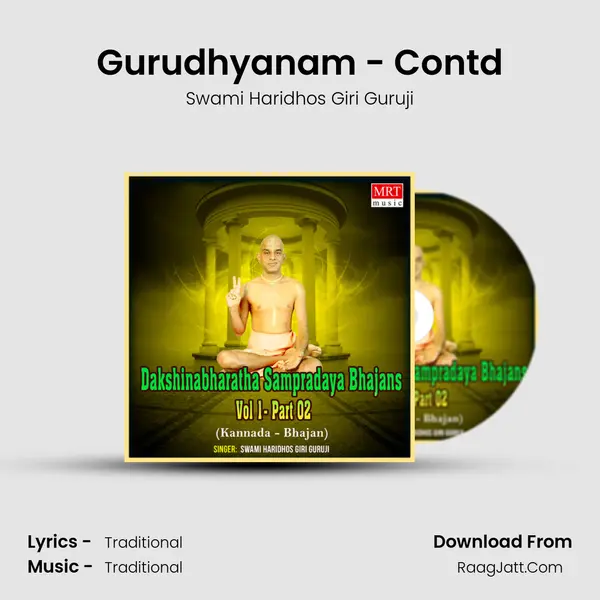 Gurudhyanam - Contd MP3 Song by Swami Haridhos Giri Guruji Cover
