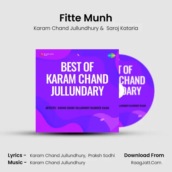 Fitte Munh MP3 Song by Karam Chand Jullundhury Cover