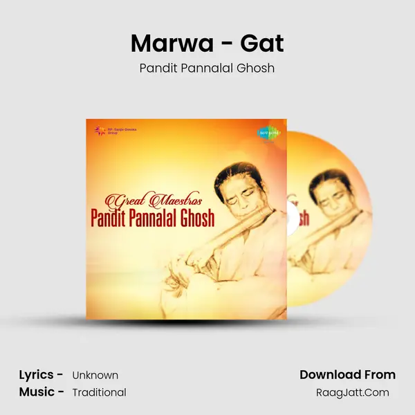 Marwa - Gat mp3 song
