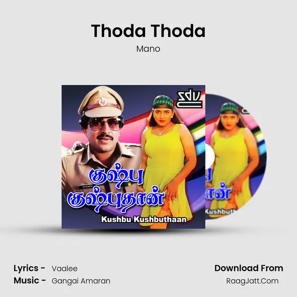 Thoda Thoda MP3 Song by Mano Cover