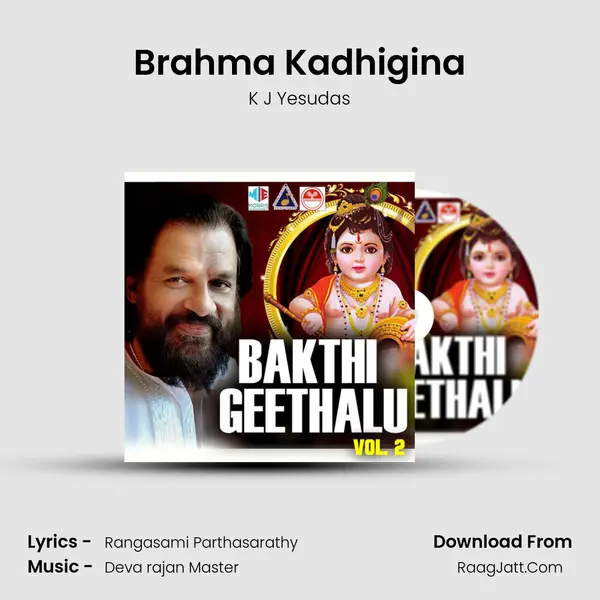 Brahma Kadhigina MP3 Song by K J Yesudas Cover