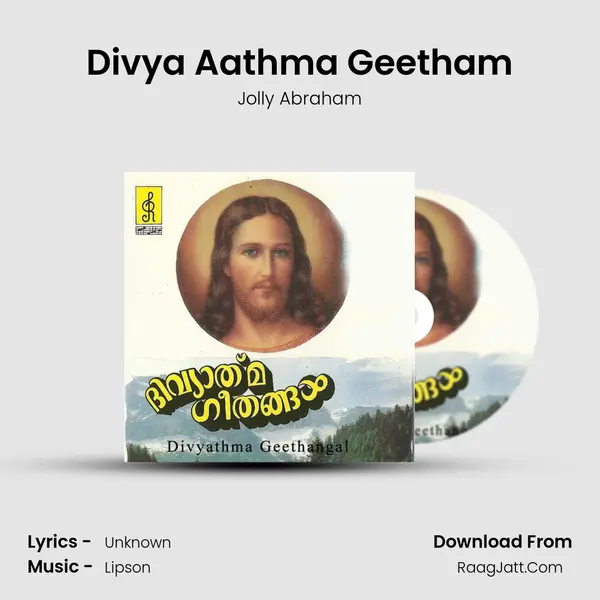 Divya Aathma Geetham MP3 Song by Jolly Abraham Cover