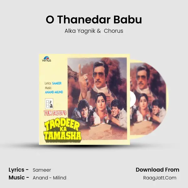 O Thanedar Babu MP3 Song by Alka Yagnik Cover