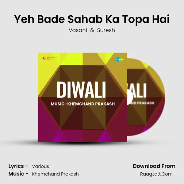 Yeh Bade Sahab Ka Topa Hai MP3 Song by Vasanti Cover