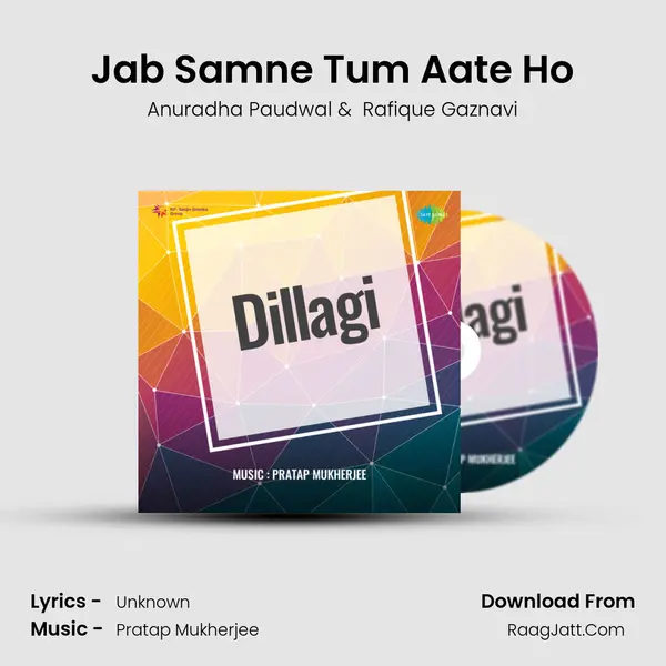 Jab Samne Tum Aate Ho mp3 song