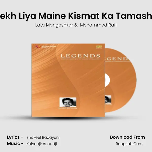 Dekh Liya Maine Kismat Ka Tamasha MP3 Song by Lata Mangeshkar Cover