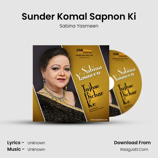 Sunder Komal Sapnon Ki MP3 Song by Sabina Yasmeen Cover