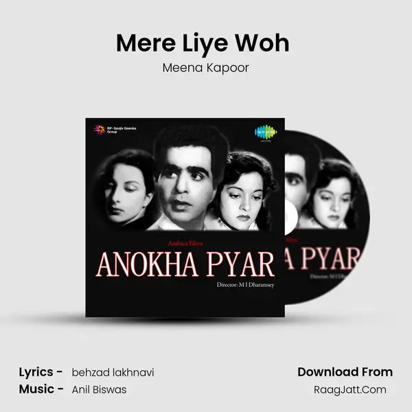 Mere Liye Woh (Part 2) MP3 Song by Meena Kapoor Cover