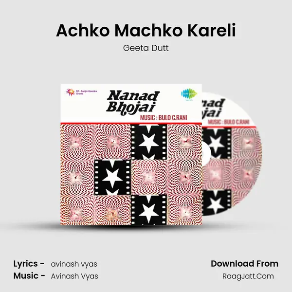 Achko Machko Kareli MP3 Song by Geeta Dutt Cover