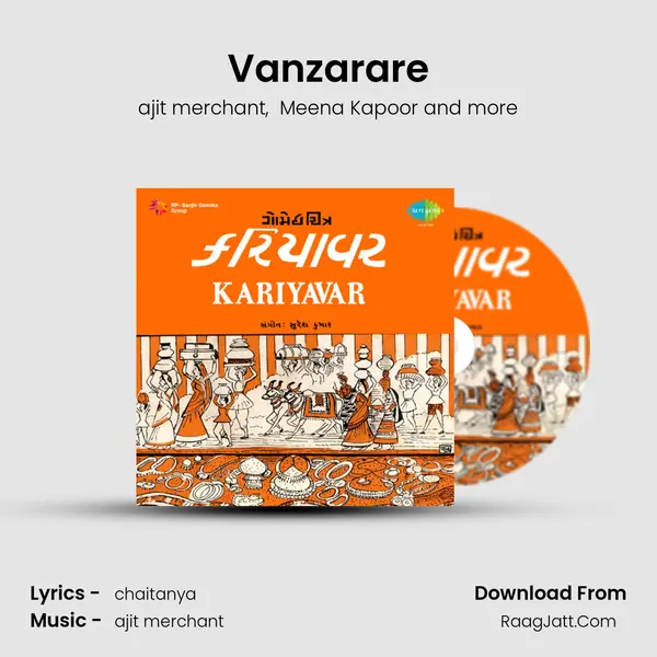 Vanzarare MP3 Song by ajit merchant Cover