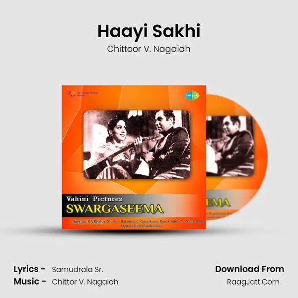 Haayi Sakhi mp3 song
