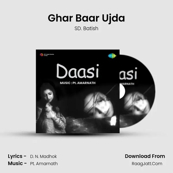 Ghar Baar Ujda MP3 Song by SD. Batish Cover