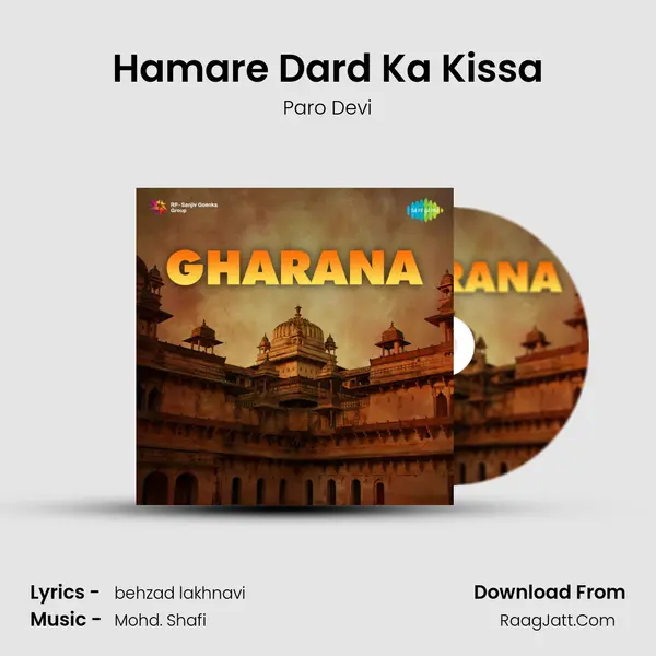 Hamare Dard Ka Kissa mp3 song