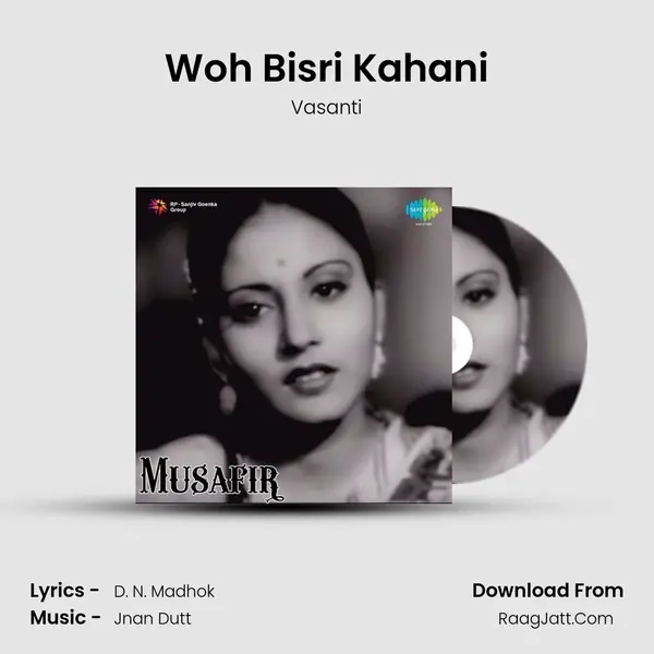Woh Bisri Kahani Cover