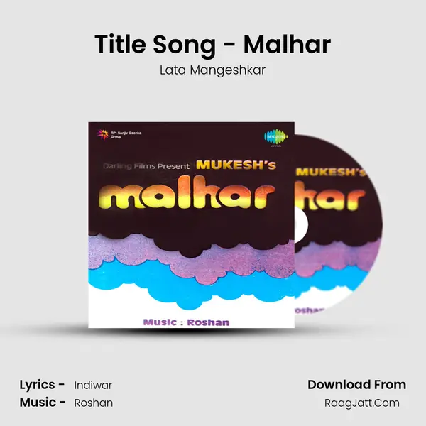 Title Song - Malhar MP3 Song by Lata Mangeshkar Cover