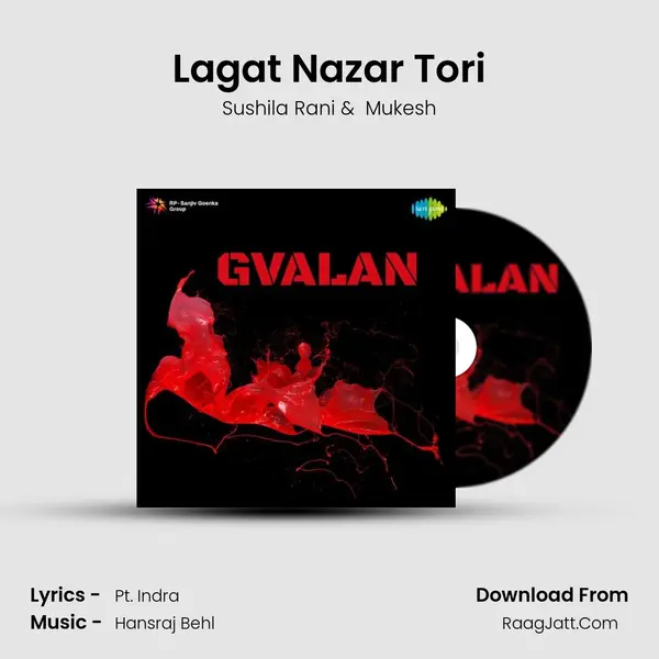 Lagat Nazar Tori MP3 Song by Sushila Rani Cover