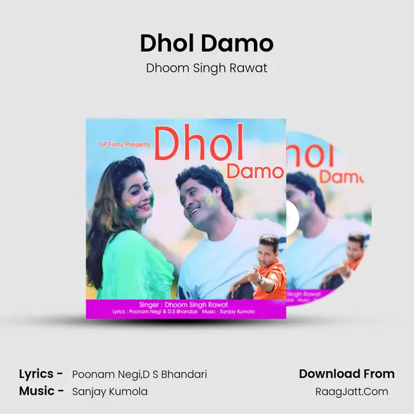 Dhol Damo MP3 Song by Dhoom Singh Rawat Cover