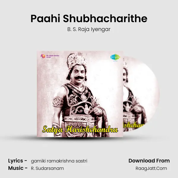 Paahi Shubhacharithe MP3 Song by B. S. Raja Iyengar Cover
