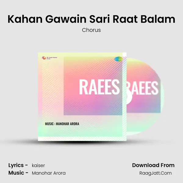 Kahan Gawain Sari Raat Balam Cover