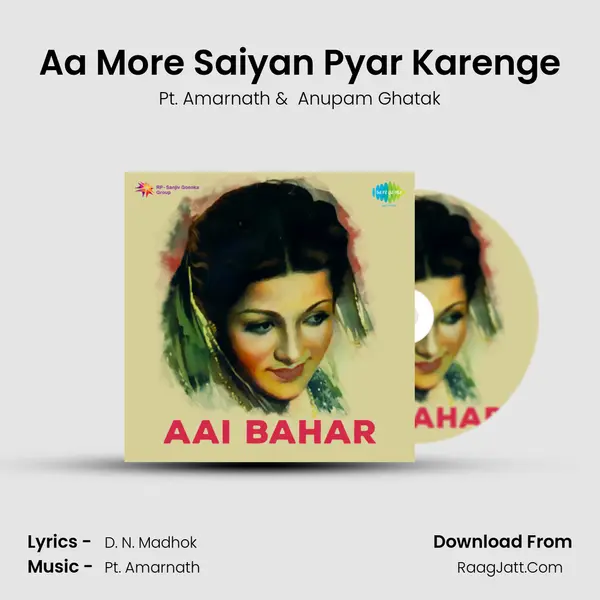 Aa More Saiyan Pyar Karenge MP3 Song by Pt. Amarnath Cover