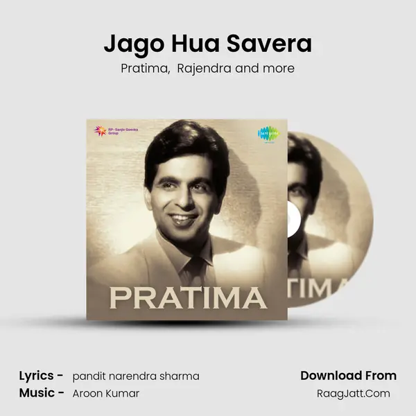 Jago Hua Savera MP3 Song by Pratima Cover