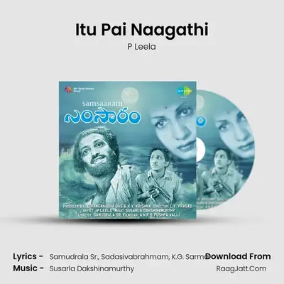 Itu Pai Naagathi MP3 Song by P Leela Cover