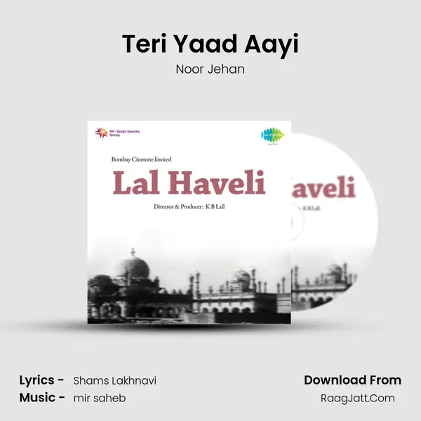 Teri Yaad Aayi MP3 Song by Noor Jehan Cover