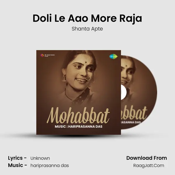 Doli Le Aao More Raja MP3 Song by Shanta Apte Cover