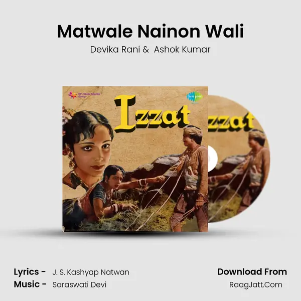 Matwale Nainon Wali MP3 Song by Devika Rani Cover