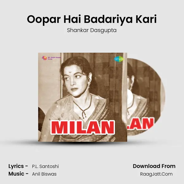 Oopar Hai Badariya Kari MP3 Song by Shankar Dasgupta Cover