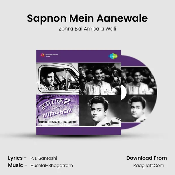 Sapnon Mein Aanewale Cover