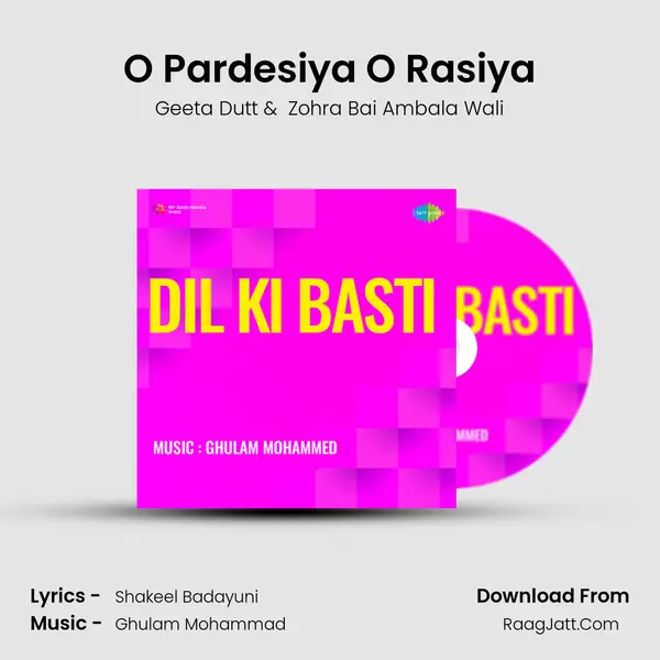 O Pardesiya O Rasiya MP3 Song by Geeta Dutt Cover