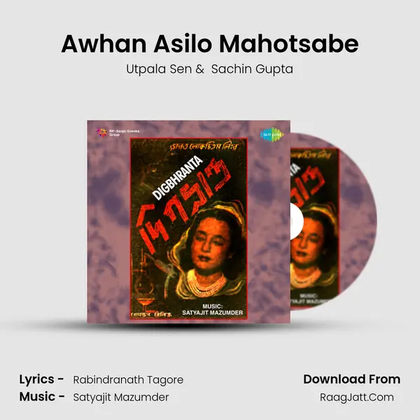 Awhan Asilo Mahotsabe MP3 Song by Utpala Sen Cover