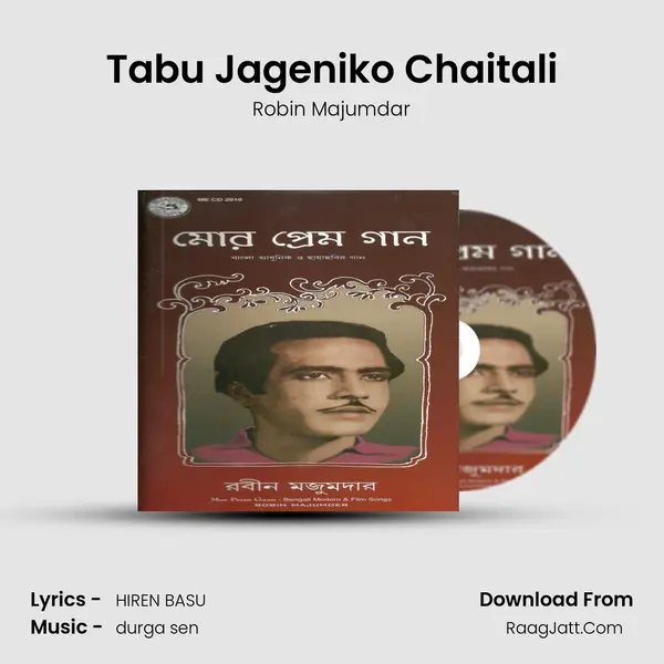 Tabu Jageniko Chaitali MP3 Song by Robin Majumdar Cover