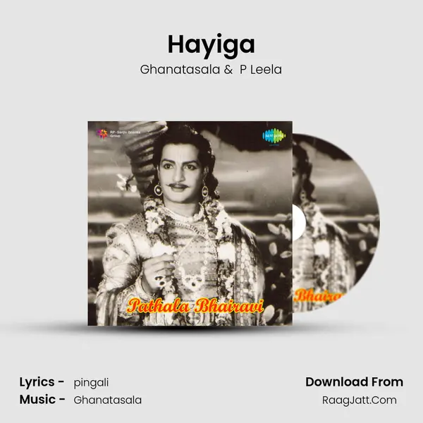 Hayiga Cover