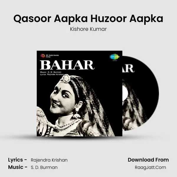 Qasoor Aapka Huzoor Aapka MP3 Song by Kishore Kumar Cover