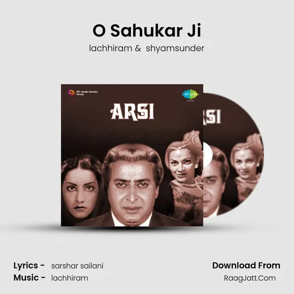 O Sahukar Ji Cover
