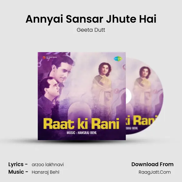 Annyai Sansar Jhute Hai MP3 Song by Geeta Dutt Cover