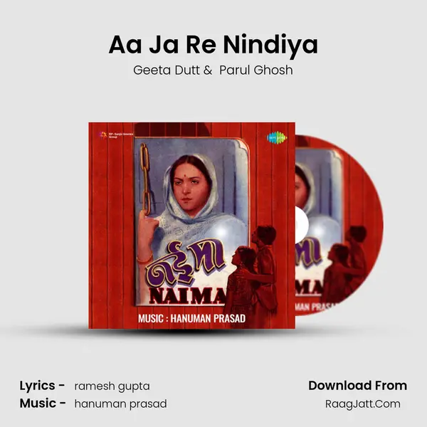Aa Ja Re Nindiya MP3 Song by Geeta Dutt Cover