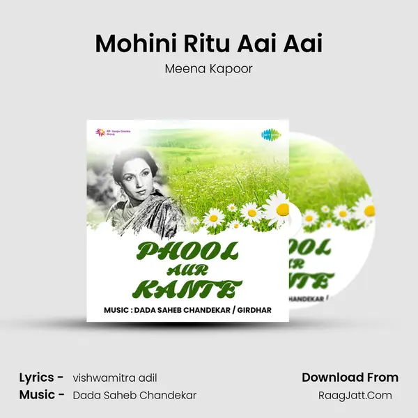 Mohini Ritu Aai Aai MP3 Song by Meena Kapoor Cover