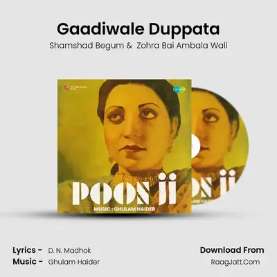 Gaadiwale Duppata MP3 Song by Shamshad Begum Cover