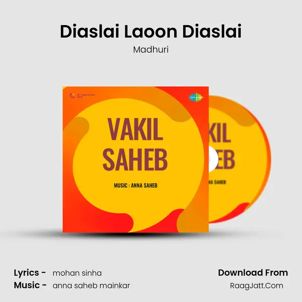 Diaslai Laoon Diaslai MP3 Song by Madhuri Cover