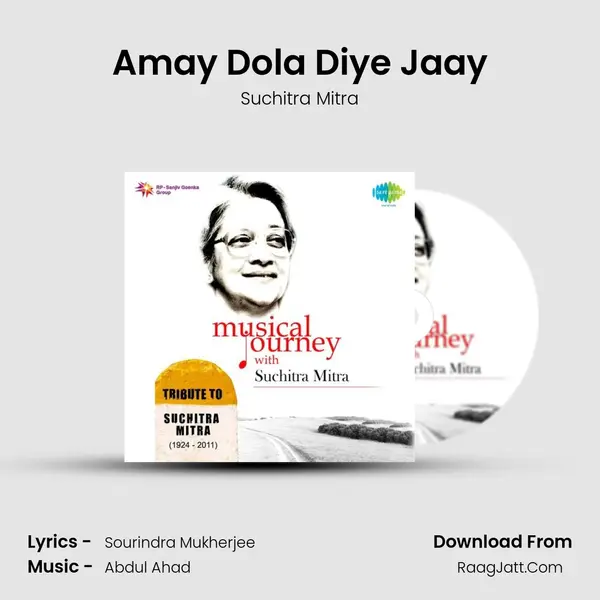 Amay Dola Diye Jaay mp3 song