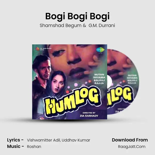 Bogi Bogi Bogi MP3 Song by Shamshad Begum Cover