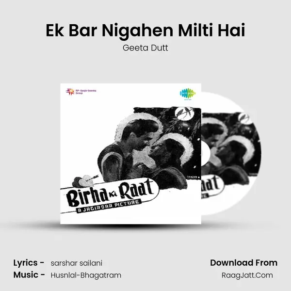 Ek Bar Nigahen Milti Hai MP3 Song by Geeta Dutt Cover