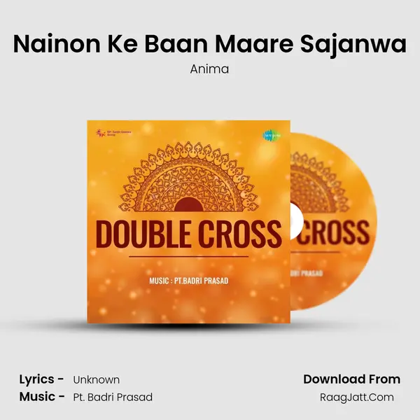 Double Cross - Anima