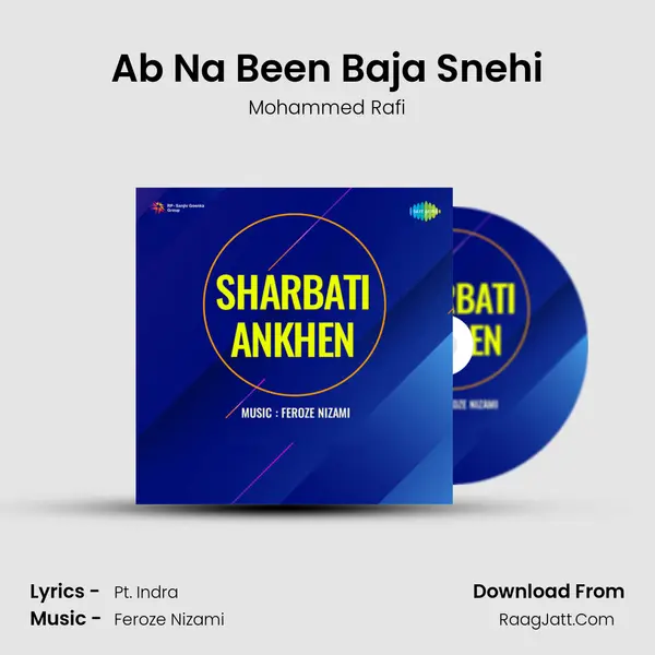 Ab Na Been Baja Snehi MP3 Song by Mohammed Rafi Cover