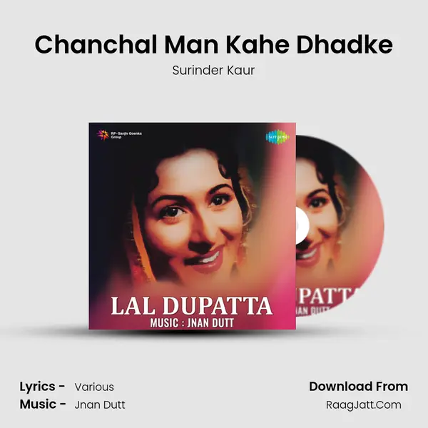 Chanchal Man Kahe Dhadke Cover